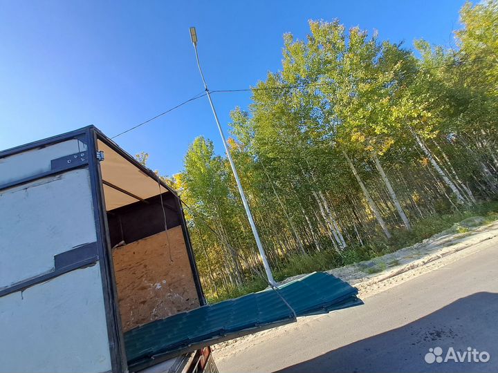 Металлочерепица бу