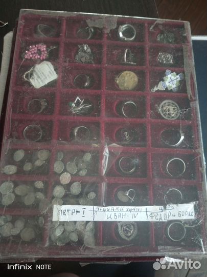 Ювелир серебро