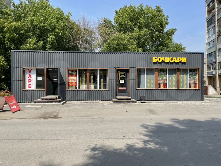 Готовый арендный бизнес, Бочкари, 80 м²