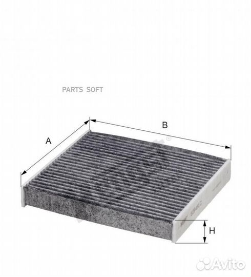 Hengst filter E2945LC E2945LC фильтр салона угольн