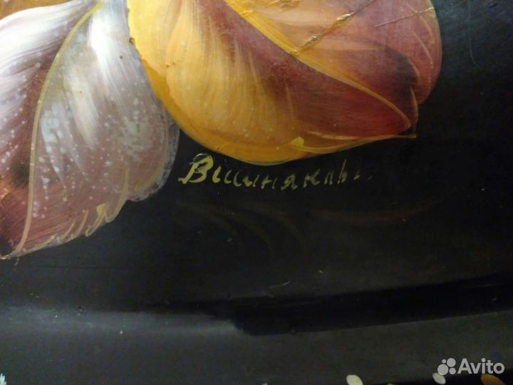 Поднос Жостово СССР