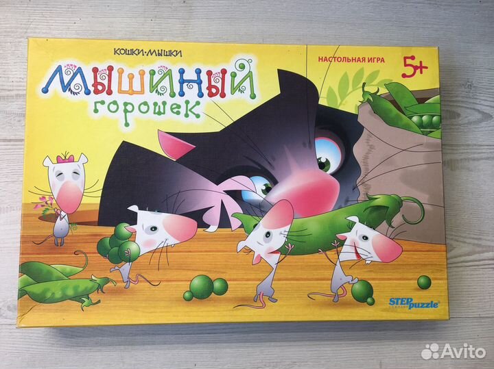 Детские настольные игры