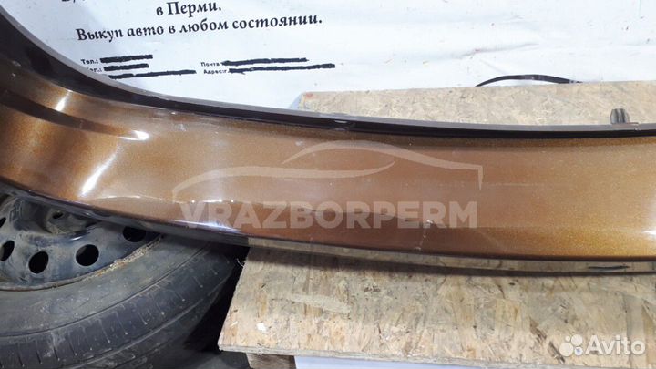 Бампер задний Renault Duster