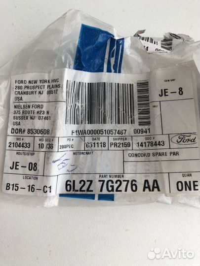Разъем АКПП Connector Ford 6l2z7g276aa