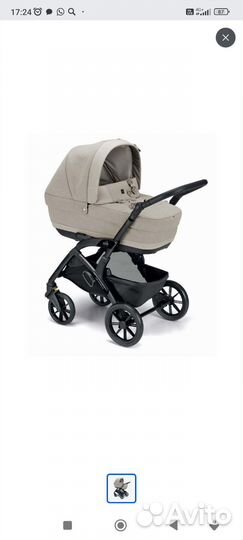 Коляска 3 в 1 Cam Dinamico Up Smart