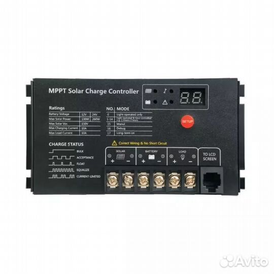 Контроллер заряда 10 Ампер Delta mppt SmartWatt