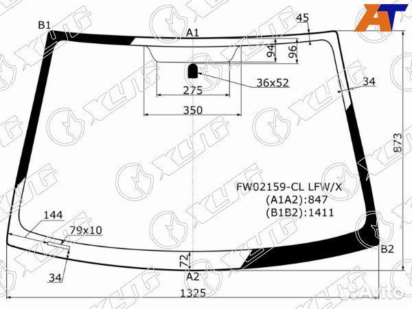 Стекло лобовое toyota vitz