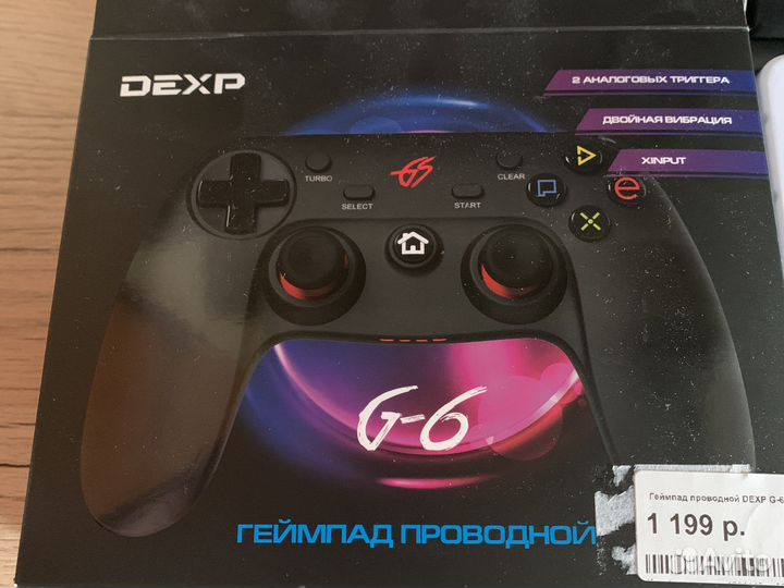 Геймпад dexp g-6