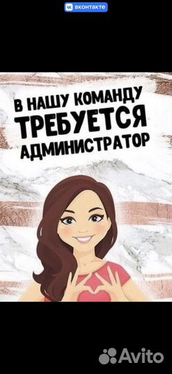 Администратор Sushireef
