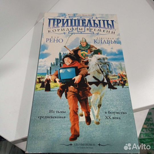 Видео кассеты 90гг