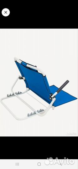 Подставка под спину с подлокотниками