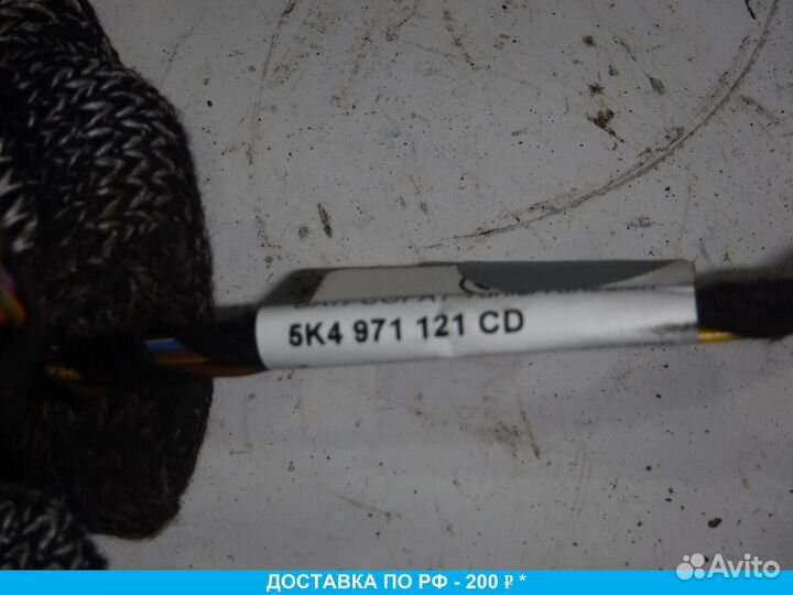 Проводка двери Volkswagen Golf 6