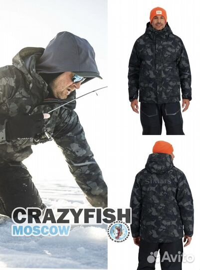 Куртка Simms Challenger Insulated Jacket