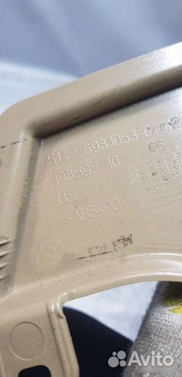 Направляющая штроки левая Bmw X6 E71