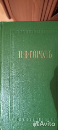 Продам книги