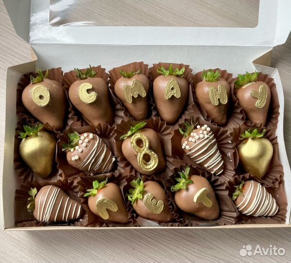 Клубника в шоколаде