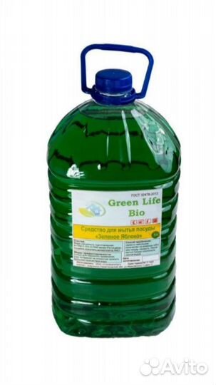 Моющее средство