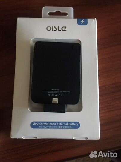 Power bank oisle for iPhone