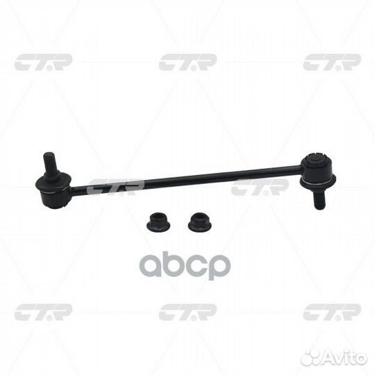 Стойка стабилизатора hyundai Tucson / iX35 2009