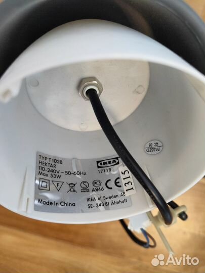 Продам светильник подвесной IKEA hektar