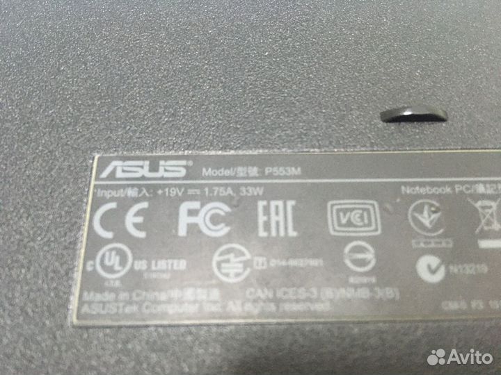 Asus p553m (по запчастям, разбор, деталями)