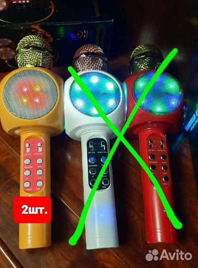 Беспроводной караоке микрофон WS-1816