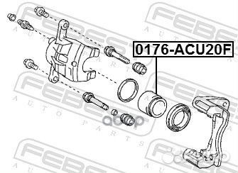 Поршень тормозного суппорта 0176-ACU20F 0176ACU20F
