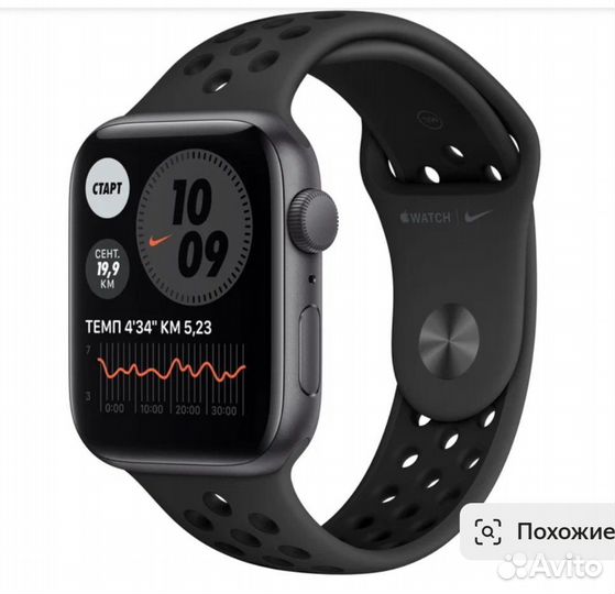 Apple watch se