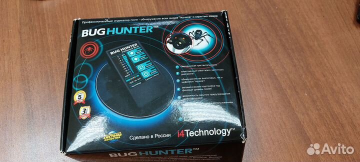 Детектор жучков Bug Hunter Professional BH-02