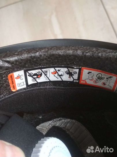 Шлем Oxelo, комплект защиты, ремни