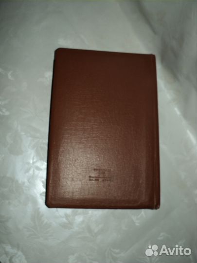 Альбом 60х годов с символикой Ленинграда