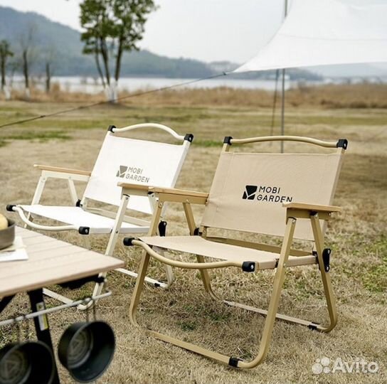 Стул складной туристический