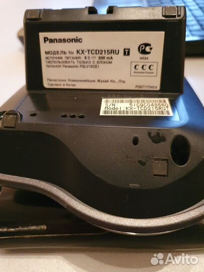 Беспроводной радиотелефон Panasonic KX-TCD215