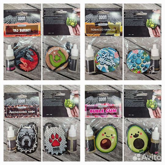 Подвеска в машину с автопарфюмом