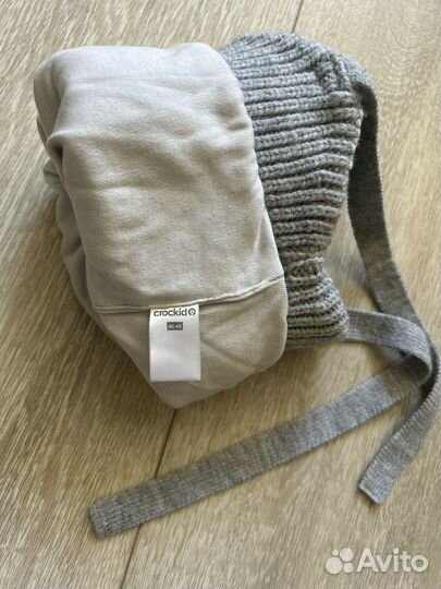 Шапка зимняя crockid