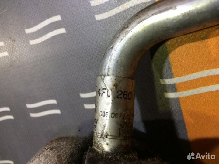 Трубка кондиционера Ауди А6 Ц6