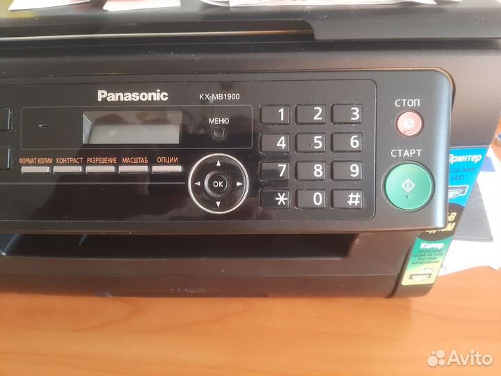 Мфу Панасоник