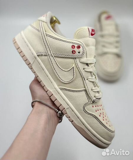 Кроссовки Nike SB Dunk