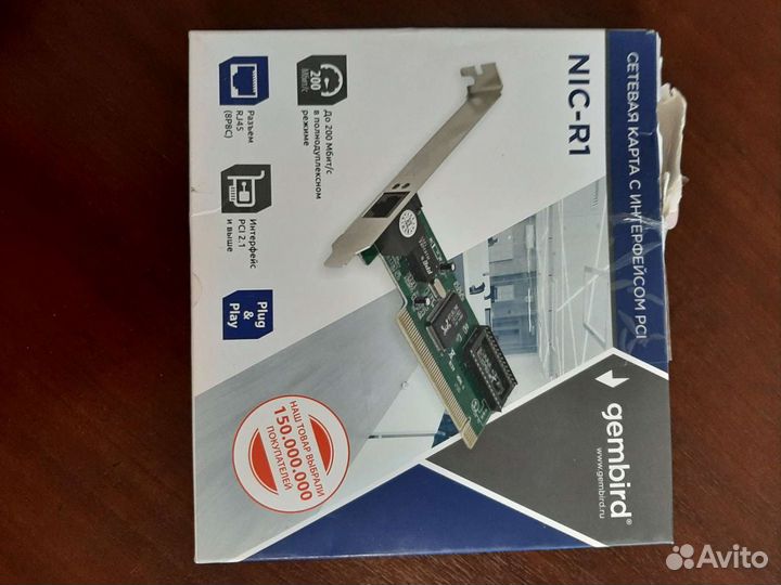 Сетевая карта pci