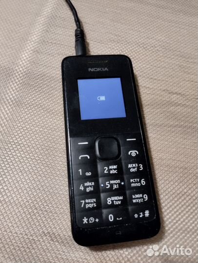 Nokia 105 (2017)