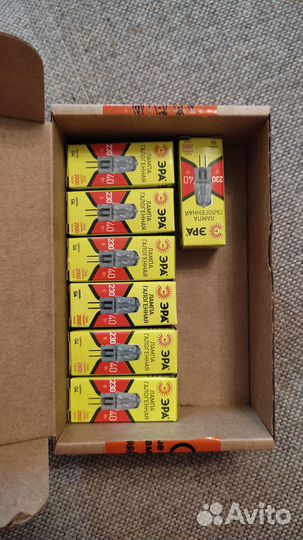 Лампа галогенная эра