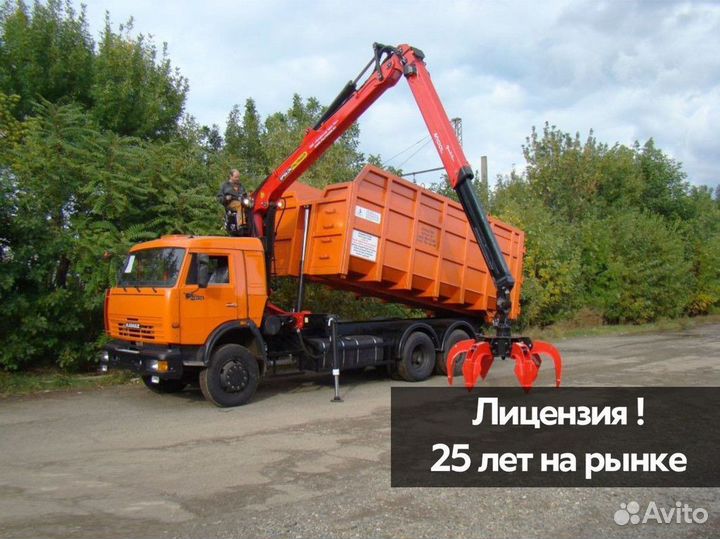 Вывоз металлолома, сдать металл, прием металлолома