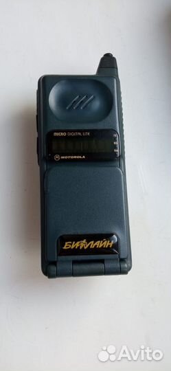 Motorola micro digital lite 9800