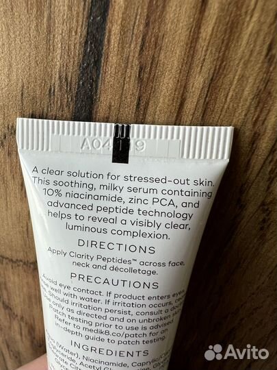 Medik8 Clarity Peptides Serum сыворотка 30 мл