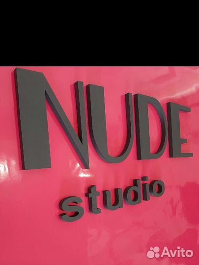 Объемные буквы из пенопласта