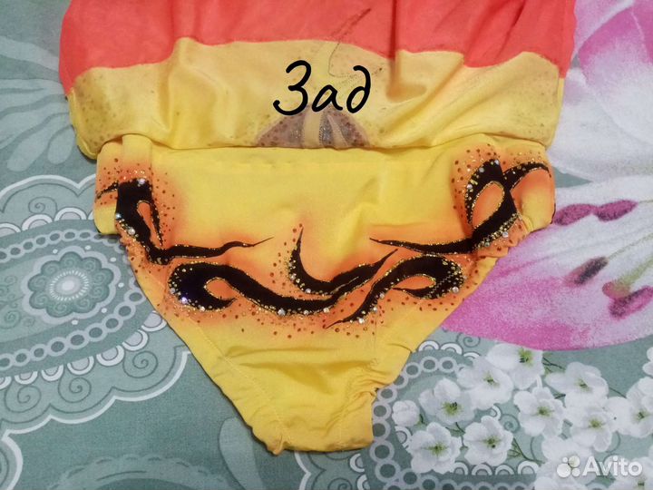 Купальник для художественной гимнастики