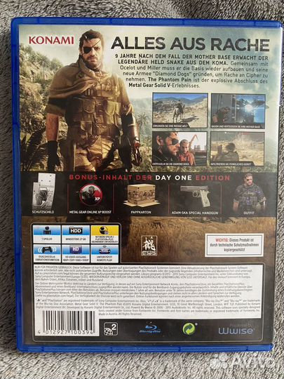 Metal gear solid 5 ps4