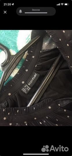 Платье женское