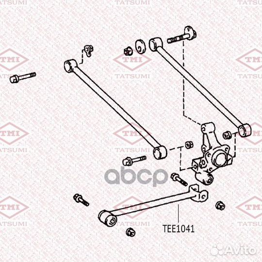 Рычаг задней подвески toyota Camry/Highlander