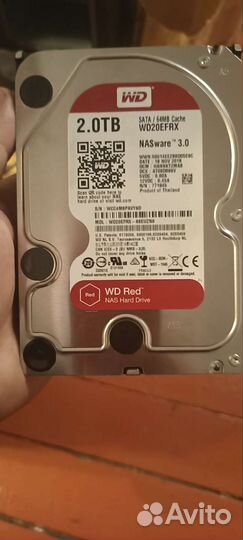 Жёсткий диск wd 2 Тб